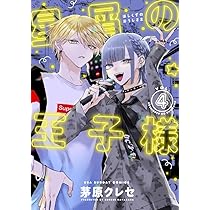 61wVKmxWpTL._AC_UL210_SR210,