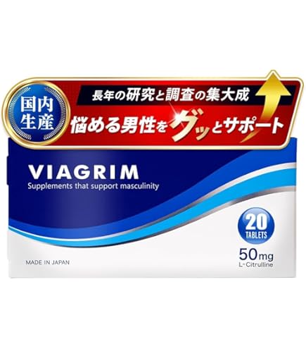 Amazon | [小林製薬 あったらいいな通販公式] エディケアEX【15周年