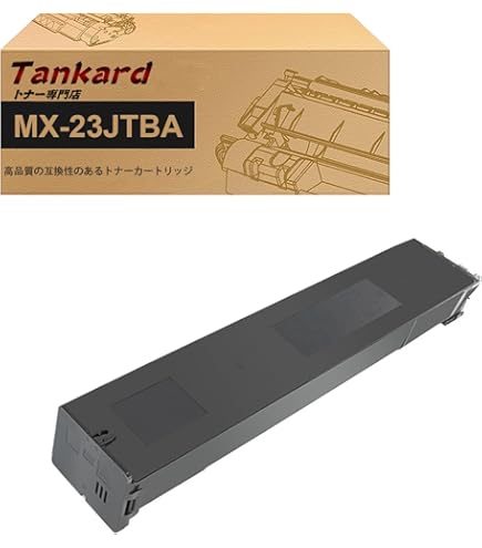 Amazon.co.jp: シャープ（SHARP） MX-23JTBA ブラック 国内純正トナー