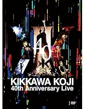 Amazon.co.jp: KOJI KIKKAWA CONCERT TOUR 2002“SMASH THE PANDORA