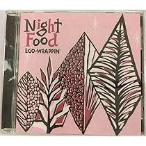 Amazon.co.jp: 満ち汐のロマンス - EGO-WRAPPIN': ミュージック