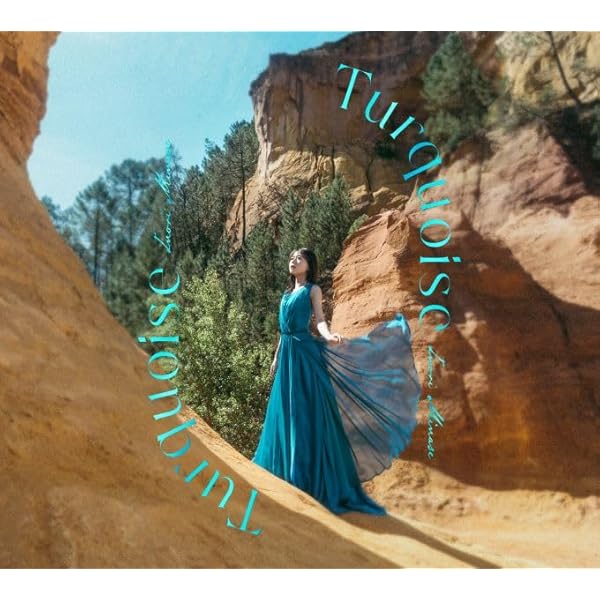 Amazon | 10周年ベストアルバム「彩-irodori-」 (完全生産限定盤