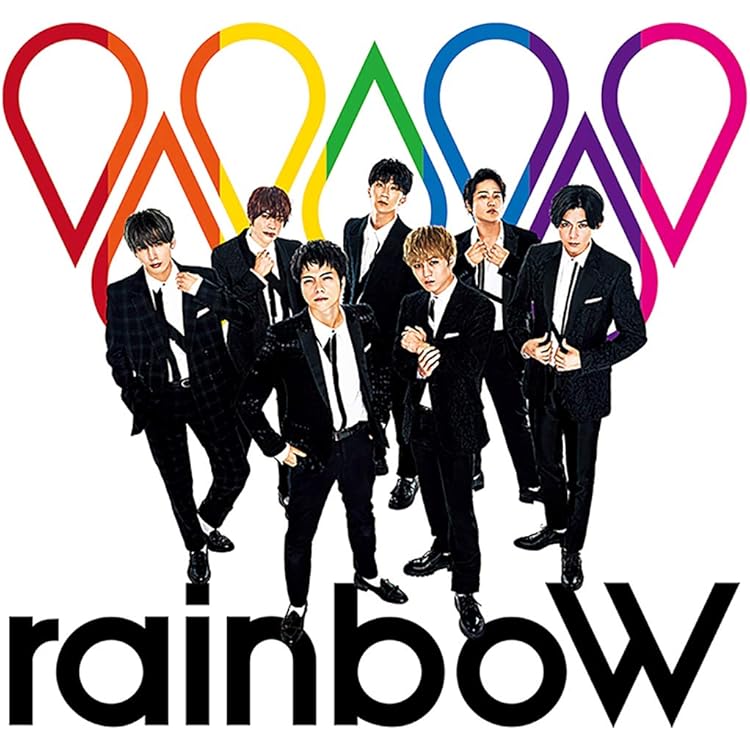 Amazon.co.jp: W trouble (初回盤B) (CD+DVD-B) - ジャニーズWEST