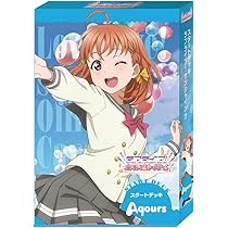 Amazon.co.jp: ラブライブ!シリーズ オフィシャルカードゲーム