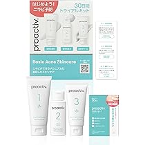 Amazon.co.jp: プロアクティブ トライアルキット ＆ スキンケアパッチ