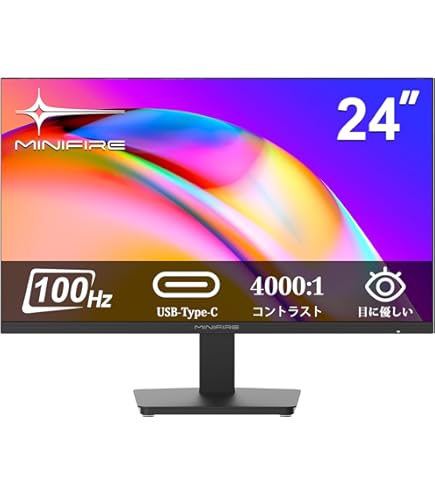 Amazon.co.jp: NEC 24型3辺狭額縁IPSワイド液晶ディスプレイ 黒色