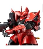 Amazon | MG 1/100 MS-09RS シャア・アズナブル専用 リックドム (機動