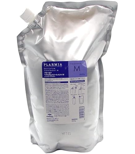 Amazon | ミルボン プラーミア エンリッチド トリートメントF (2500g
