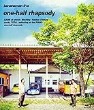 2月発売の新作BD＆DVDをピックアップ！ 17○カルチャー＆バラエティ