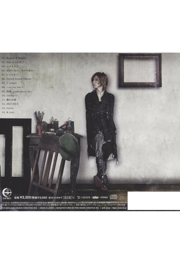 L -エル− | Acid Black Cherry |本 | 通販 | Amazon