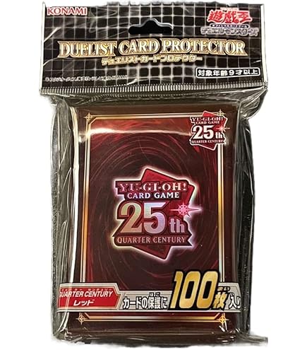 Amazon.co.jp: 遊戯王 日本語版 デュエリストカードプロテクター