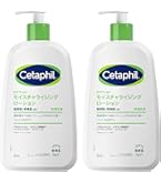 Amazon | VERILAB ベリラボ オーガニック ミルク 敏感肌用 お風呂上り