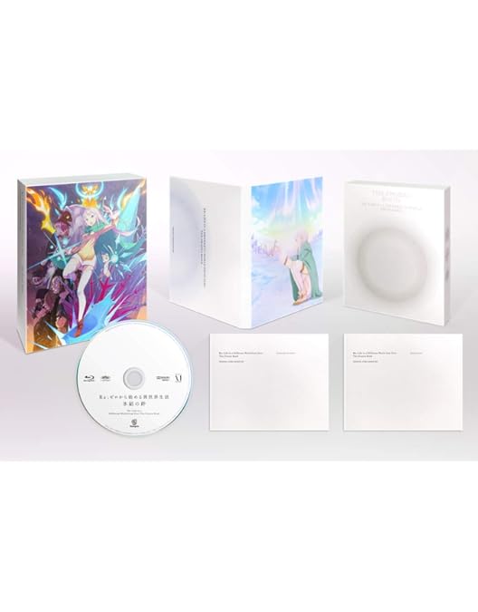 Amazon.co.jp: Re:ゼロから始める異世界生活 新編集版 Blu-ray BOX