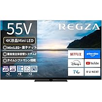 Amazon | 東芝 外付け ハードディスク 6TB 【 テレビ録画 / 4K