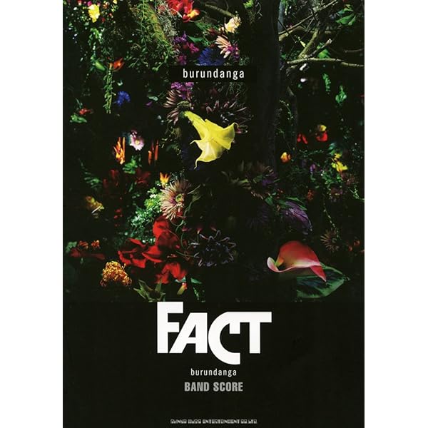 スコア・ブック FACT/FACT (CD付き) | リットーミュージック出版部 |本