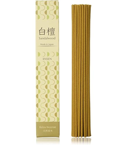 Amazon.co.jp: 坂本龍一 映画 第一炉香Love after Love サウンド