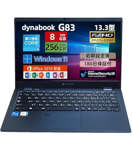Amazon.co.jp: 【整備済み品】 【Win 10搭載】東芝 dynabook Satellite