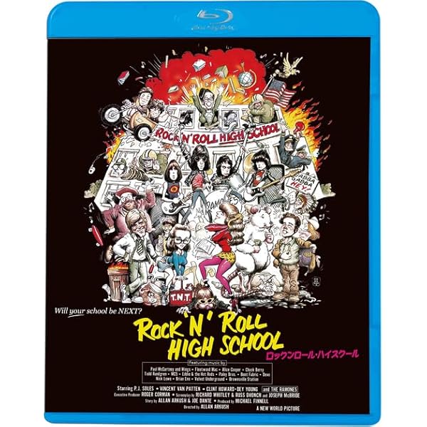 Amazon.co.jp: ロックンロール・ハイスクール [Blu-ray] : ラモーンズ: DVD