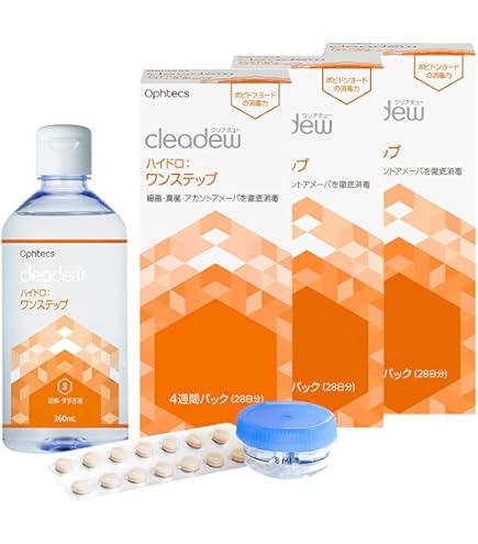 Amazon | クリアデュー ハイドロ:ワンステップ 28日分×2セット