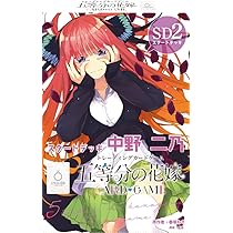 61zzMDPgLoL._AC_UL210_SR210,