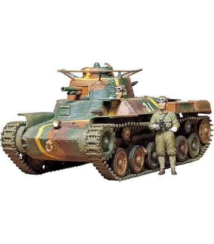 Amazon | トランペッター 1/35 ソビエト軍 高速掘削車 BTM-3