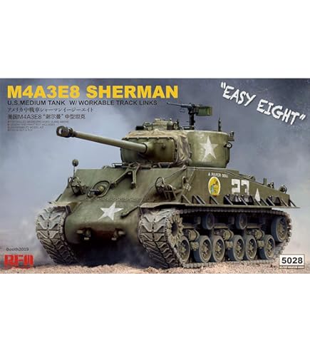 Amazon | アスカモデル 1/35 アメリカ軍 M4A3E2 シャーマン ジャンボ