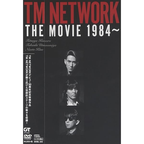 Amazon.co.jp: TM NETWORK CONCERT -Incubation Period- (Blu-ray