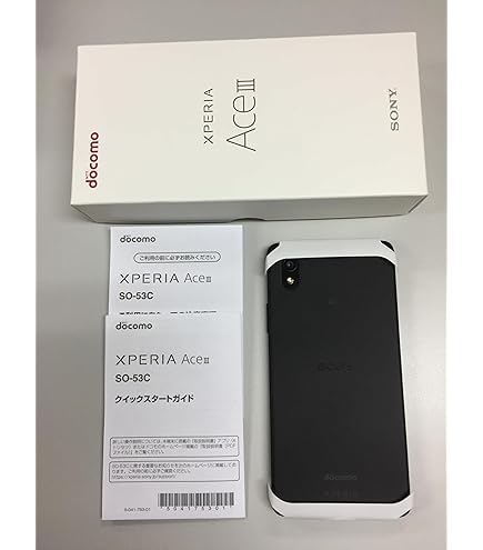 Amazon | 【整備済み品】 Xperia XZ3 SO-01L docomo SIMロック解除済