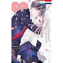 71+rbu+v0rL._AC_UL210_SR210,