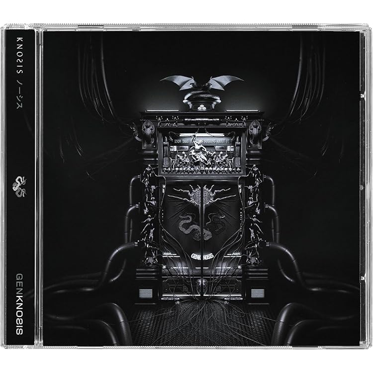 Amazon.co.jp: Paledusk : 【Amazon.co.jp限定】PALEHELL (完全生産