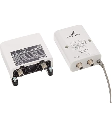 Amazon | マスプロ電工 UHFブースター UB33N | マスプロ電工