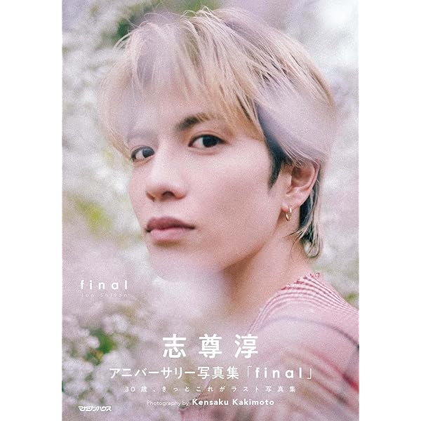 Amazon.co.jp: 「ムチャブリ! わたしが社長になるなんて」Blu-ray BOX