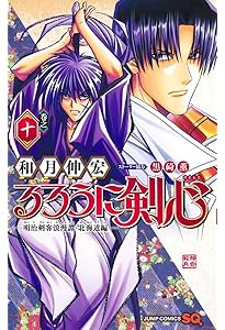 キン肉マン 91 (ジャンプコミックス) | ゆでたまご |本 | 通販 | Amazon