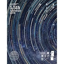 Amazon.co.jp: THE IDOLM@STER SHINY COLORS 283PRODUCTION SOLO