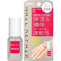 71-zakSAErL._AC_UL210_SR210,