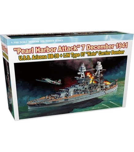 Amazon | ホビーボス 1/700 艦船シリーズ アメリカ戦艦アリゾナBB-39
