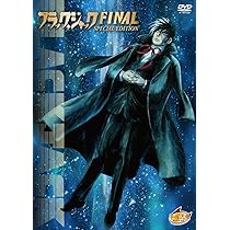 Amazon.co.jp: ブラック・ジャック ~Blu-ray BOX~ : ブラック