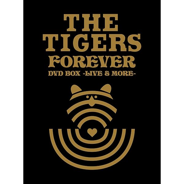 Amazon.co.jp: THE TIGERS 2013 LIVE in TOKYO DOME : ザ・タイガース
