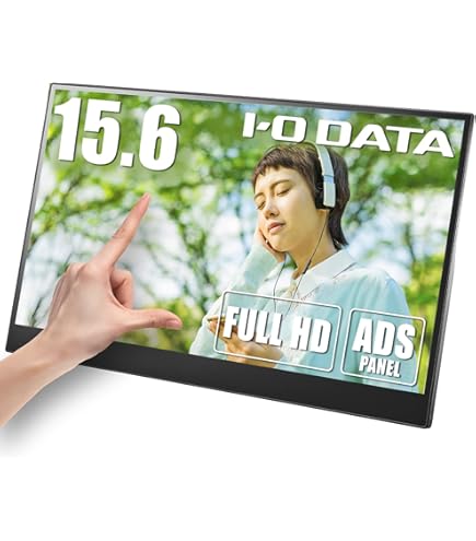 Amazon.co.jp: IODATA LCD-CF161XDB-M 15.6 / 1920 x 1080 / HDMI