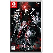 Amazon.co.jp: 【Switch】モナーク/Monark : ゲーム