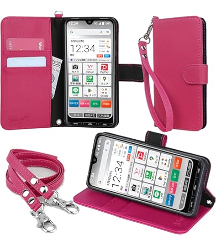 Amazon | 【整備済み品】SIMロック解除済 かんたんスマホ3 A205KC