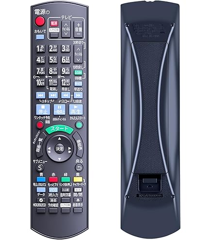 Amazon | AVTVA N2QAYB000905 BD IR6 交換用リモコン for パナソニック