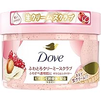 Amazon.co.jp: ロゼット meshimase ゴマージュシュガー 150g ボディ