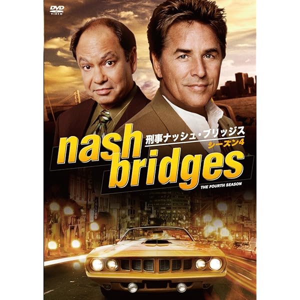 Amazon.co.jp: 刑事ナッシュ・ブリッジス シーズン6 [DVD] : ドン