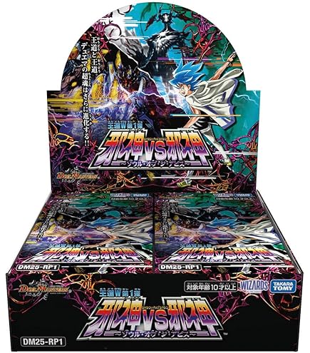 Amazon.co.jp: デュエル・マスターズ TCG DM24-EX3 刺激爆発デュエナ