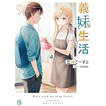 7118CTNsS7L._AC_UL210_SR210,