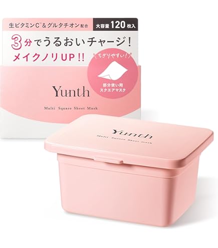 Amazon.co.jp: TBC エピプラス CSモイスチュアシート DX 2枚入り×20袋