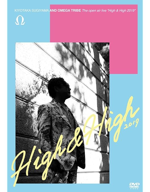 Amazon.co.jp: 杉山清貴＆オメガトライブ～FIRST FINALE TOUR 2024