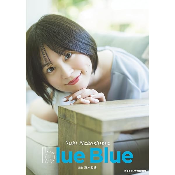 Amazon.co.jp: 工藤晴香写真集 『910hr』 : 根本 好伸: 本