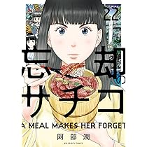 711p0jyIjYL._AC_UL210_SR210,